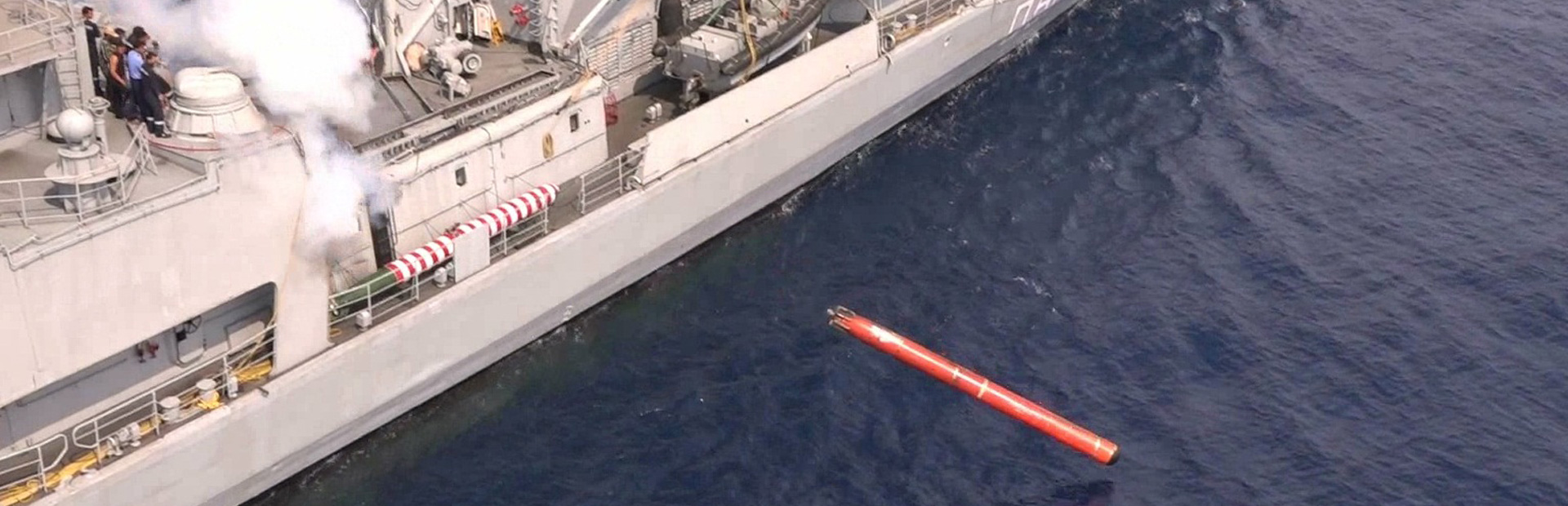 Varunastra firing