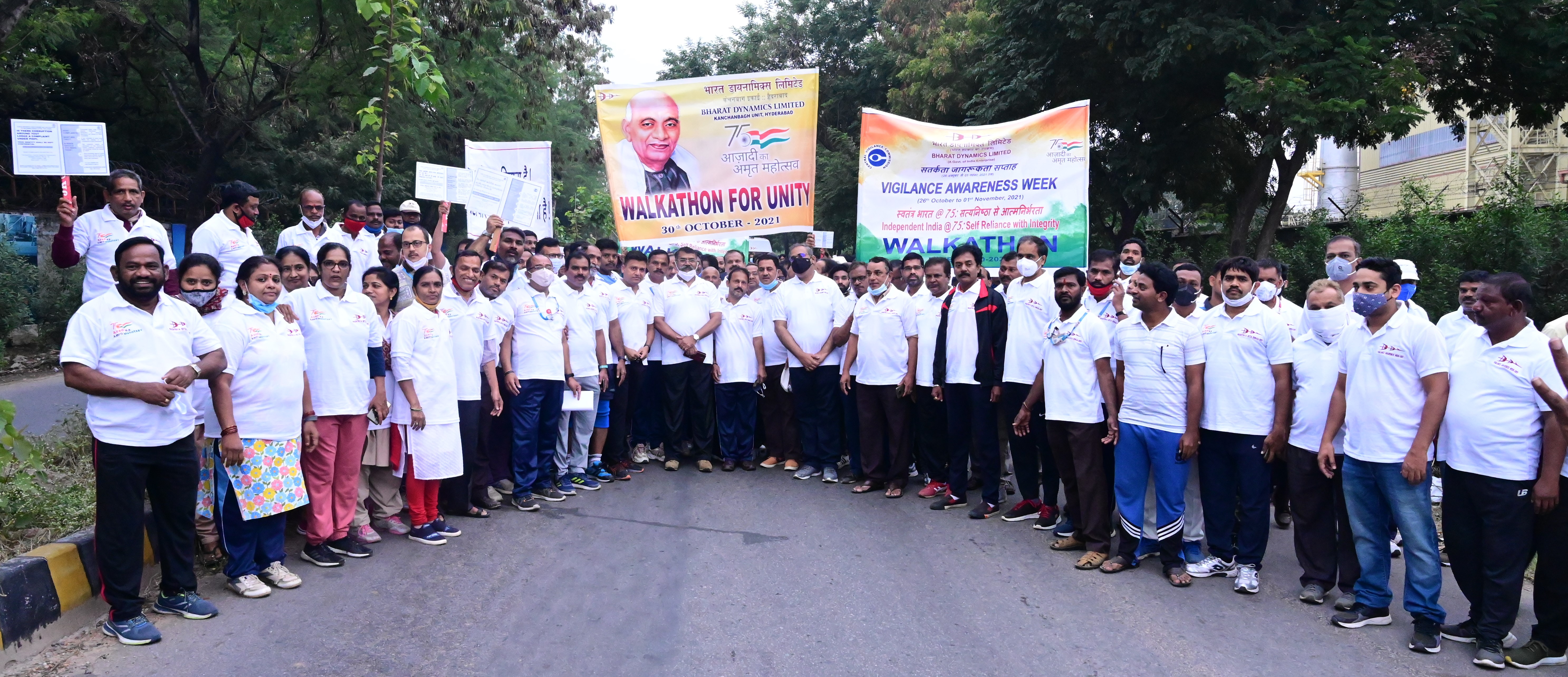 बीडीएल ने सतर्कता जागरूकता को बढ़ावा देने के लिए वॉकथान एवं विक्रेता मिलाप कार्यक्रम आयोजित किया।