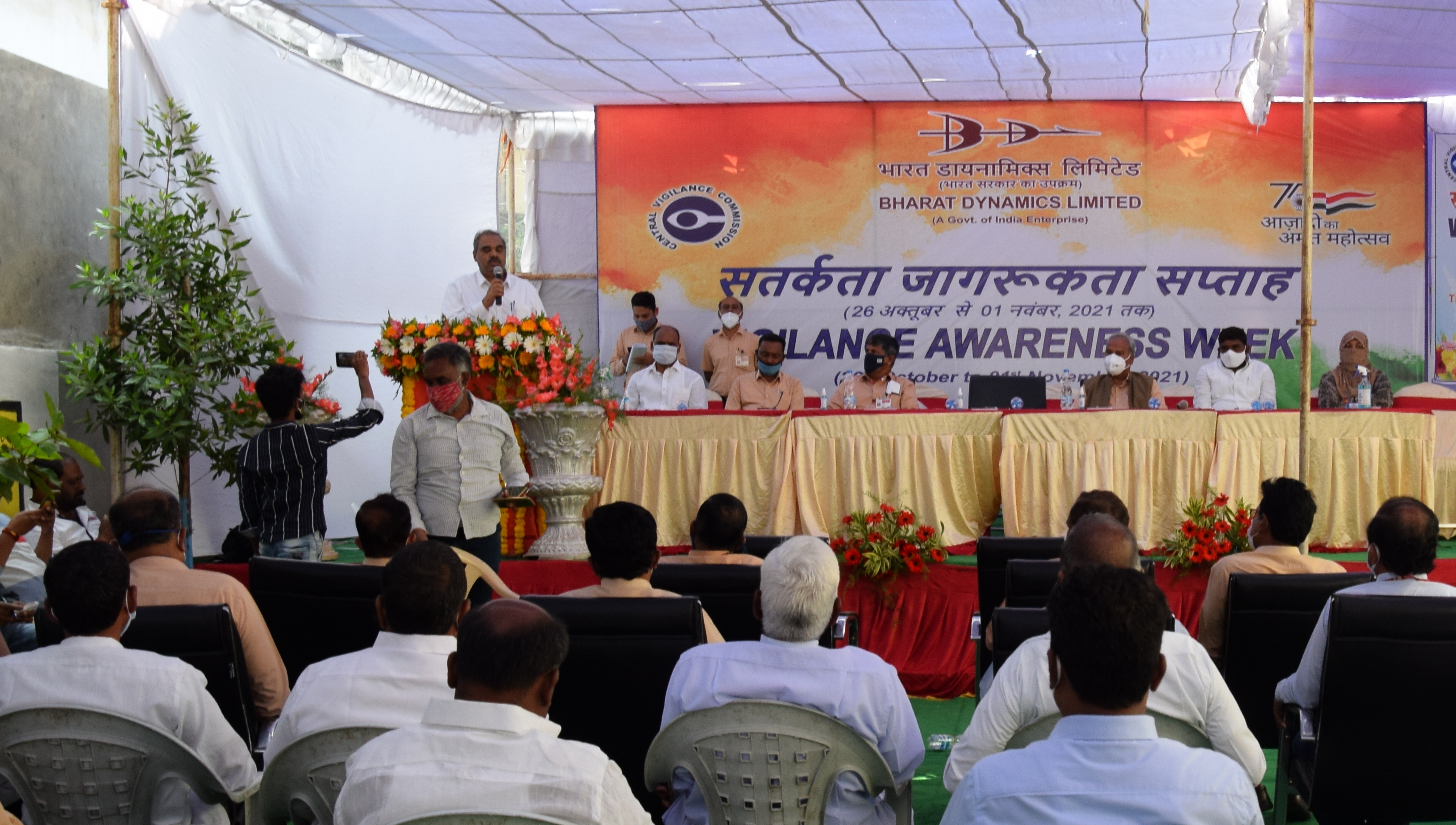 बीडीएल द्वारा ग्राम सभा आयोजित