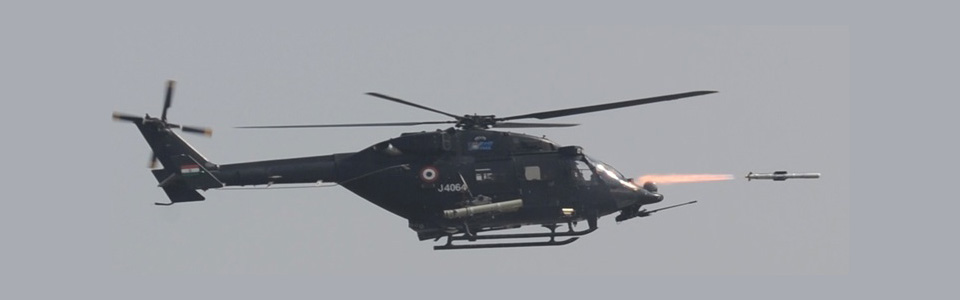 Helina (DHRUVASTRA) Helina (DHRUVASTRA)