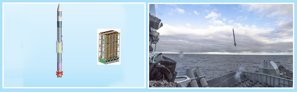 Vertically Launched - Short - Range Surface To Air Missile Vertically Launched - Short - Range Surface To Air Missile
