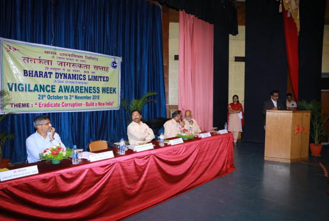 नये परिसर में बी डी एल निगम कार्यालय का उद्घाटन 2018